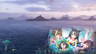 [WoWs]サトノクラウン ボイスmod[ウマ娘]