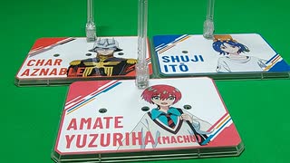 机上戦記3話 #プラモ #nugundam #ガンプラ#美少女#マチュ#ガンダム#声真似#ボイチェン#ジークアクス#プラモゆっくり劇場