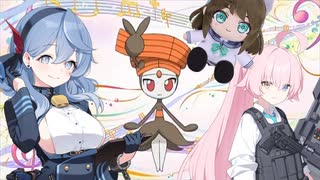 みてみてよこっちっち