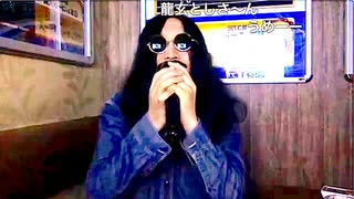 ENDLESS RAIN / X JAPAN - GWカラオケ大会(2025.5.4)