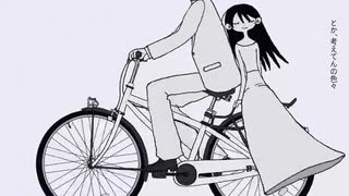 【歌ってみた】プロポーズ/なとり covered by it0