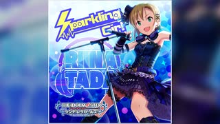 【デレステ】Sparkling Girl【PRO】