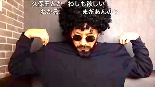 Still / Skoop On Somebody - バナイベ参加☆(2025.7.25)