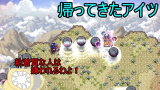 【実況】「CrossCode～クロスコード～」実況してみたの　１９【寄生虫MAMU-chan】