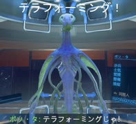 【ゆっくり実況】X4：Foundations　Part13【ステーションの紹介や緑鱗等の小話】