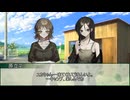 【新クトゥルフ神話TRPG】けだもの窟に吠ゆる頃に　第二話【実卓リプレイ】