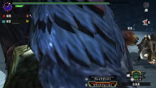 【刀剣乱舞】前田と安定でMHXXじょーい　３４【偽実況】