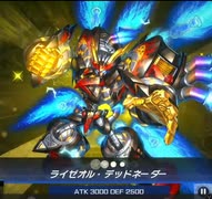 耐えられるか!?デッドネーダーハラスメント!!