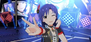 【ミリシタ】765PRO ALLSTARS「ザ・ライブ革命でSHOW！」(ユニット衣装)【ユニットMV】