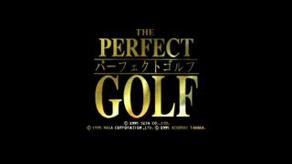 [PS]パーフェクトゴルフ(TECMO WORLD GOLF)FULL SOUND TRACK