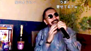 NEO UNIVERSE / L'Arc～en～Ciel - 裏JOIN ALIVE(2025.7.20)