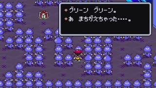 【MOTHER2 ギーグの逆襲】実況プレイ#12（ハッピーハッピー村 編②）
