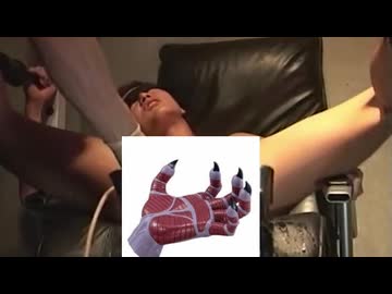 アナル地獄先生ぬ～べ～