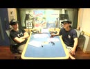 【WEEKEND THE RAMPAGE】8月8日放送分