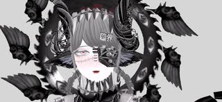 【Vtuber】爆撃誤認と沈黙の夏