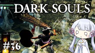 【DARK SOULS】#36 不死者の使命にのんびり挑む【A.I.VOICE実況】