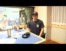 【WEEKEND THE RAMPAGE】8月8日放送分【チャンネル会員限定放送】
