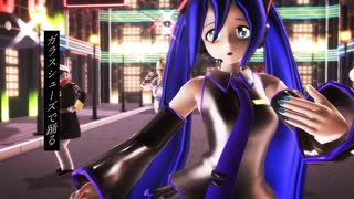 【MikuMikuDance】ビビデバ