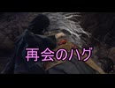 初見実況【ELDEN RING】貧弱主人公が王となる冒険　パート39