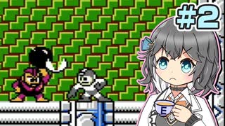 【ボイスソフト自作立ち絵投稿祭】モカちゃんの初めてロックマンpart2【宮舞モカ実況プレイ】