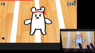 反復横とびっくま　inスポーツテスト 4040 手元