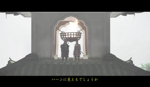 ゴーストオブツシマを久々に実況プレイ#１２