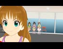 「だから彼女は 『ボンバー！！』と叫んだ」