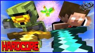 誰か乙ったら即終了！？絶望的センス4人衆がMinecraftをカオス実況ハードコア編！#12