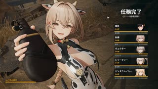 【ドルフロ2】チャレンジステージ QT-1-5 絶境突破Ⅳ【花火再び】