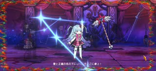 鏡ダンジョン　永生の鏡　その3　Limbus Company