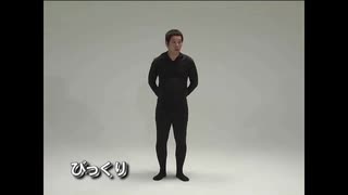 Haranishir -laugh pt.8624-