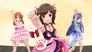 【デレステMV】ハレ晴レユカイ