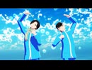 【MMD】バブリン