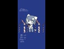 【UTAUカバー】ヘヴンリーユー　【ぽよろいど】　wip