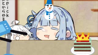 2pickメンテ待ち睡眠！→結果...