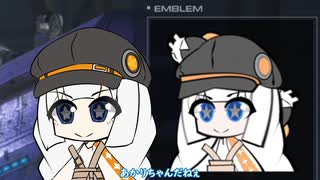 ルビコン傭兵あおいちゃん その7【アーマードコア6・VOICEROID実況プレイ】