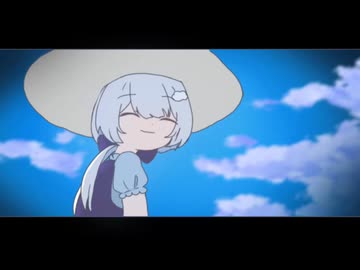 コバルトメモリーズ-はるまきごはん/シエル(cover)