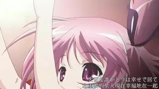 【AMV】《蘿球社！》受傷的智花，治癒的昴