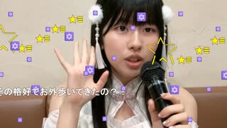 【はず】どっきりどっきりDON DON!! 不思議なチカラがわいたら どーしよ?(どーする?)♬