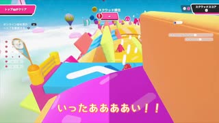 秘密の隠れ道発見？！