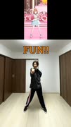 【FUN!!】踊ってみた