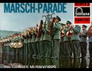 (A面・独盤)・西独国防軍司令部軍楽隊【行進曲集】