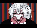 ウワバミ - 柊雪 (SERPENT - HiiragiYuki)