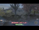 【S.T.A.L.K.E.R. GAMMA 0.9.4】Military Story ＋ Warfare Ep.4「秩序のために」２/2