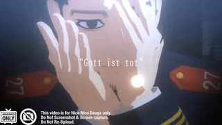 【金カムMMD】神っぽいな【尾形】