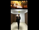 【街】踊ってみた