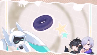 ミルクドーナツバース【VOICEVOX劇場】