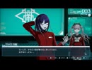 【実況】WAVEが進むごとに使用キャラが減っていくハンドレッドライン part7