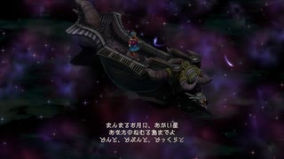 王道ファンタジーRPG『バテン・カイトス』実況プレイpart13