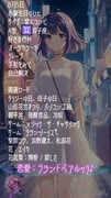 【8月5日】占術的に追い風のある時の主役！ #今日の占い #開運